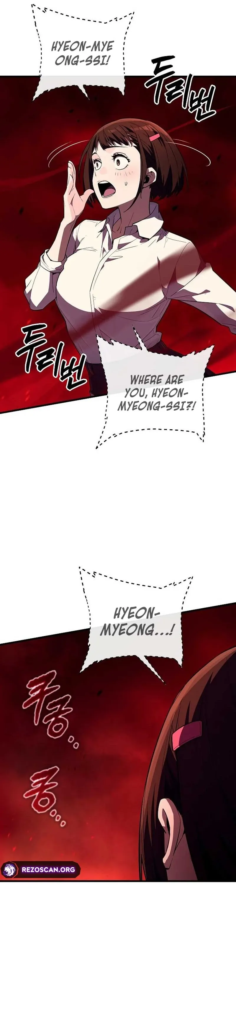 Starting with 13 Hidden Traits Chapter 10 Page 17