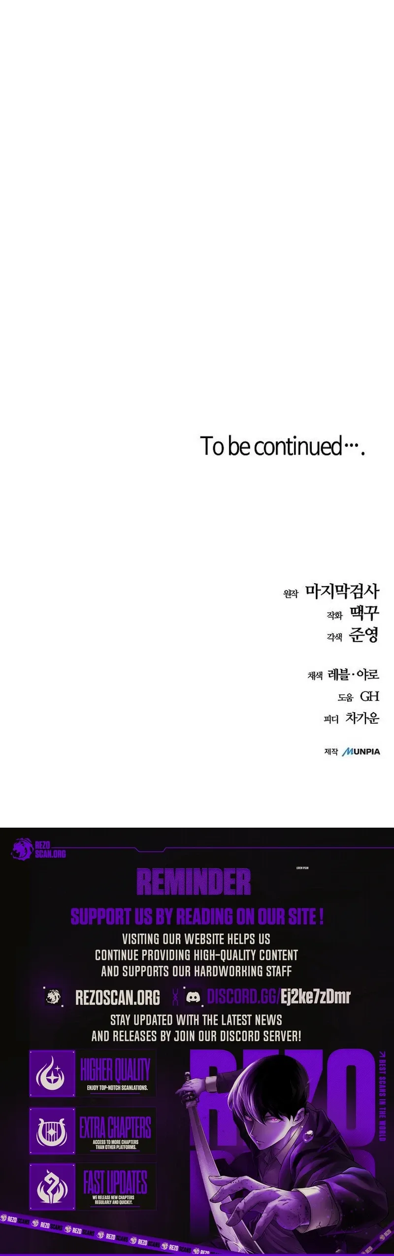 Starting with 13 Hidden Traits Chapter 10 Page 54