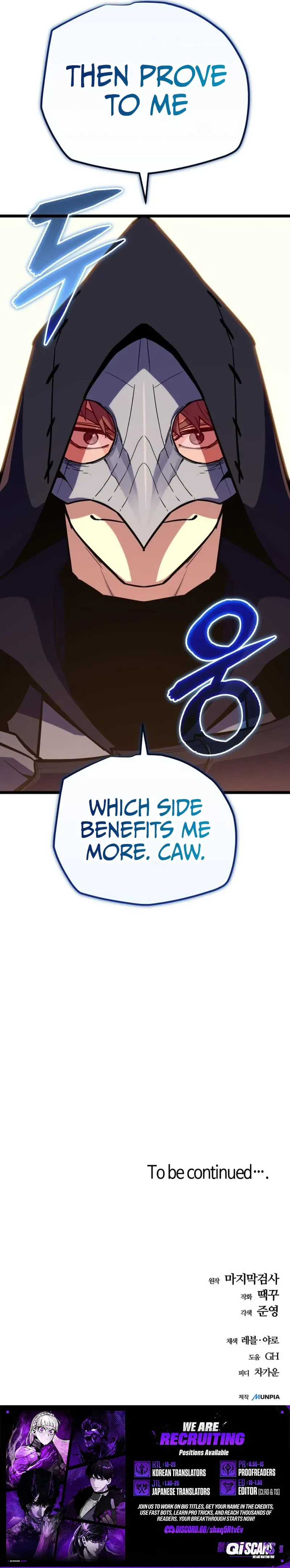 Starting with 13 Hidden Traits Chapter 32 Page 17