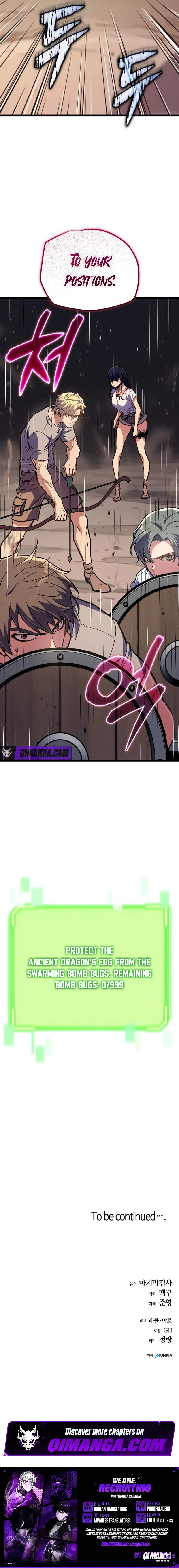 Starting with 13 Hidden Traits Chapter 37 Page 12
