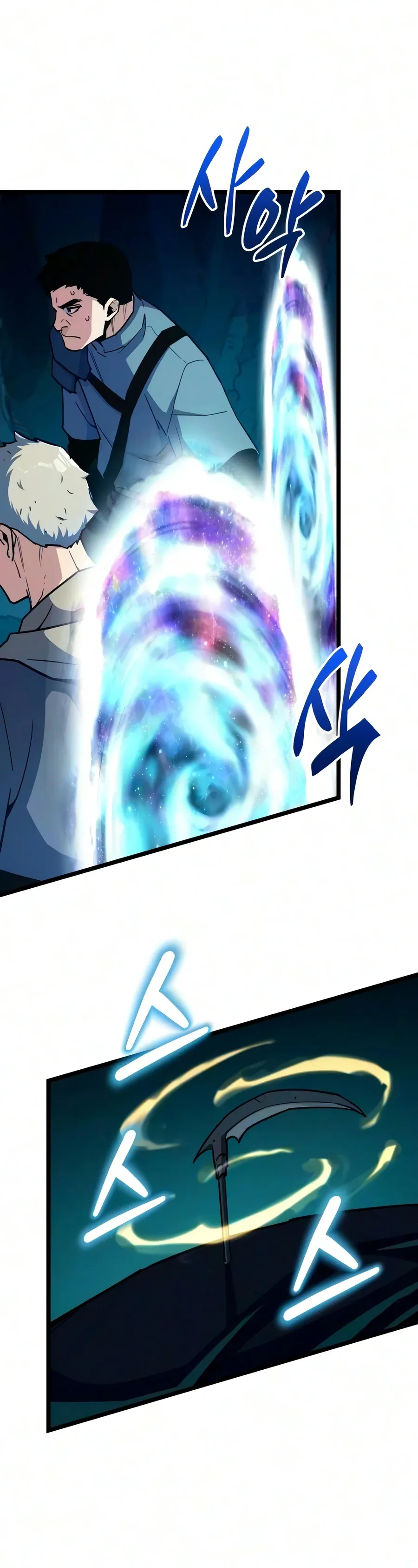 Starting with 13 Hidden Traits Chapter 46 Page 15