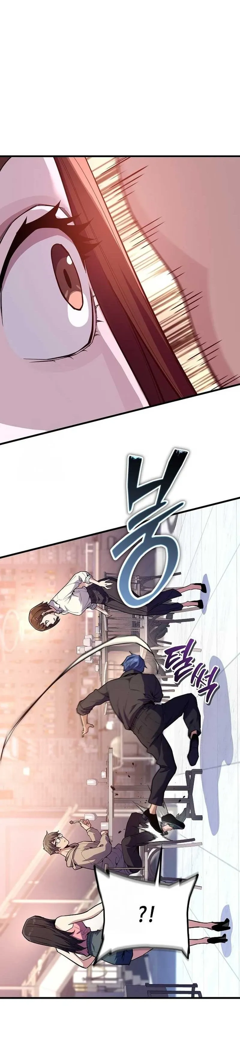 Starting with 13 Hidden Traits Chapter 9 Page 24