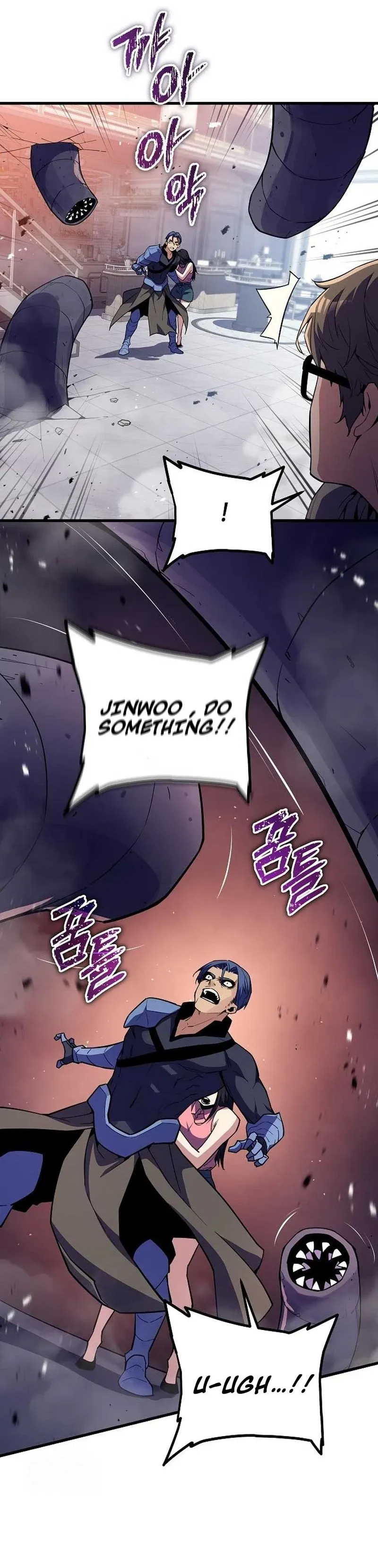 Starting with 13 Hidden Traits Chapter 9 Page 51