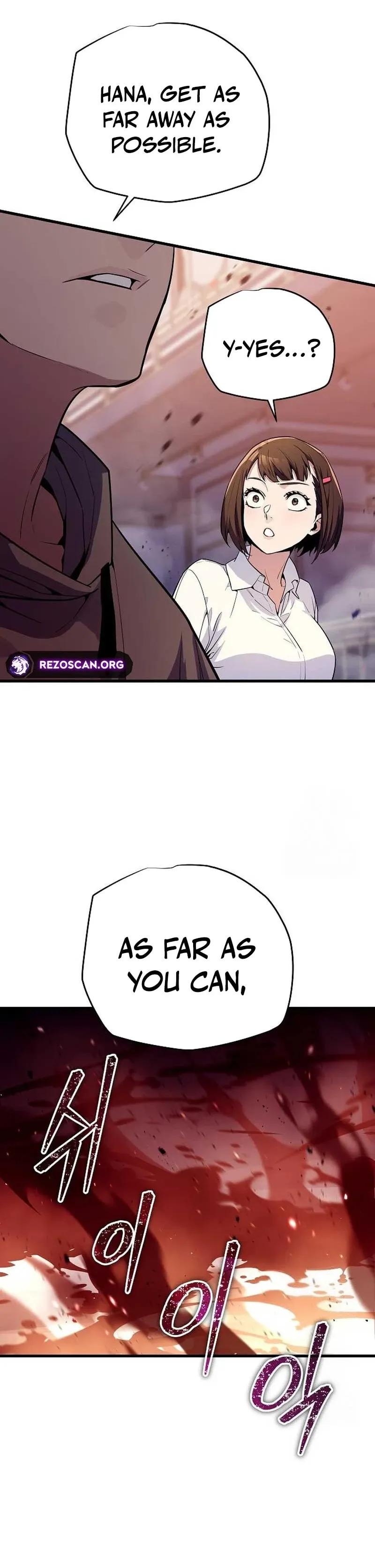 Starting with 13 Hidden Traits Chapter 9 Page 57