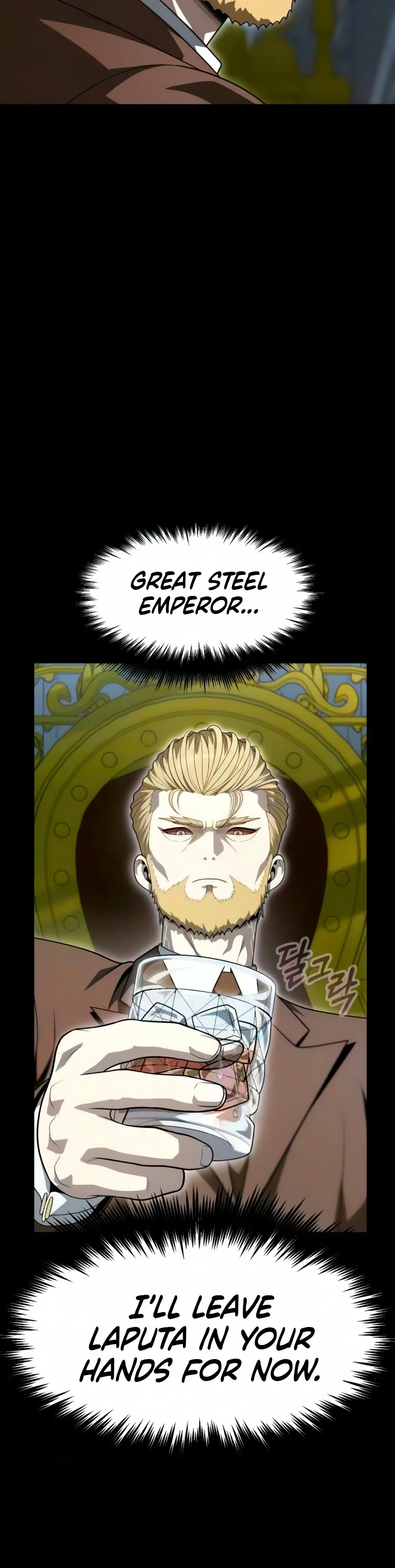 Steel-Eating Player Chapter 103 Page 5