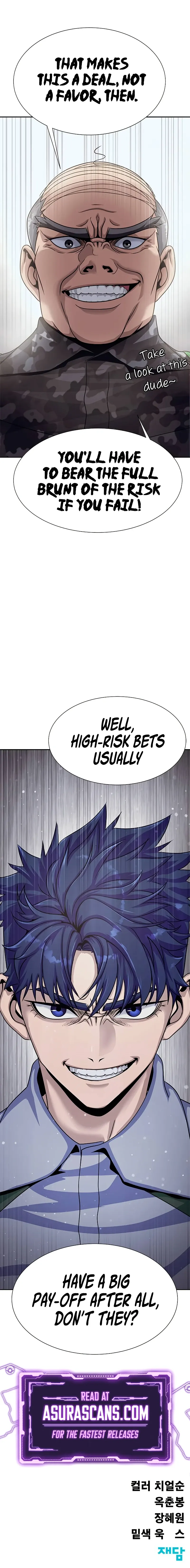 Steel-Eating Player Chapter 25 Page 14