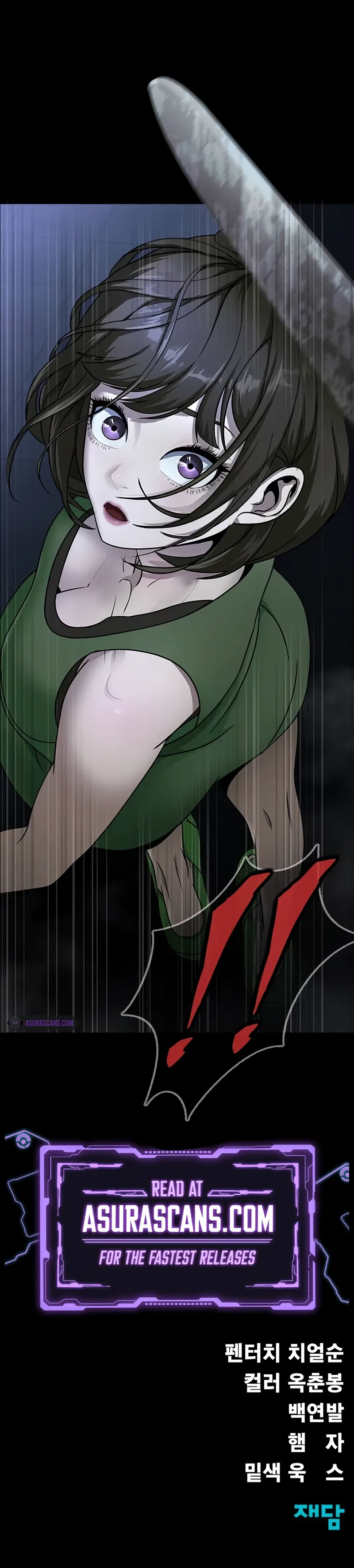 Steel-Eating Player Chapter 38 Page 16