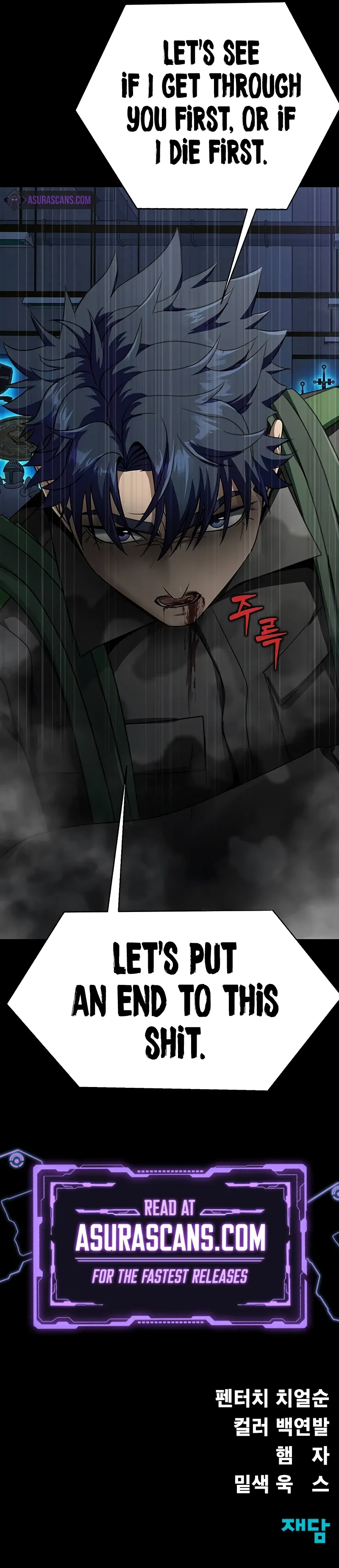 Steel-Eating Player Chapter 40 Page 19