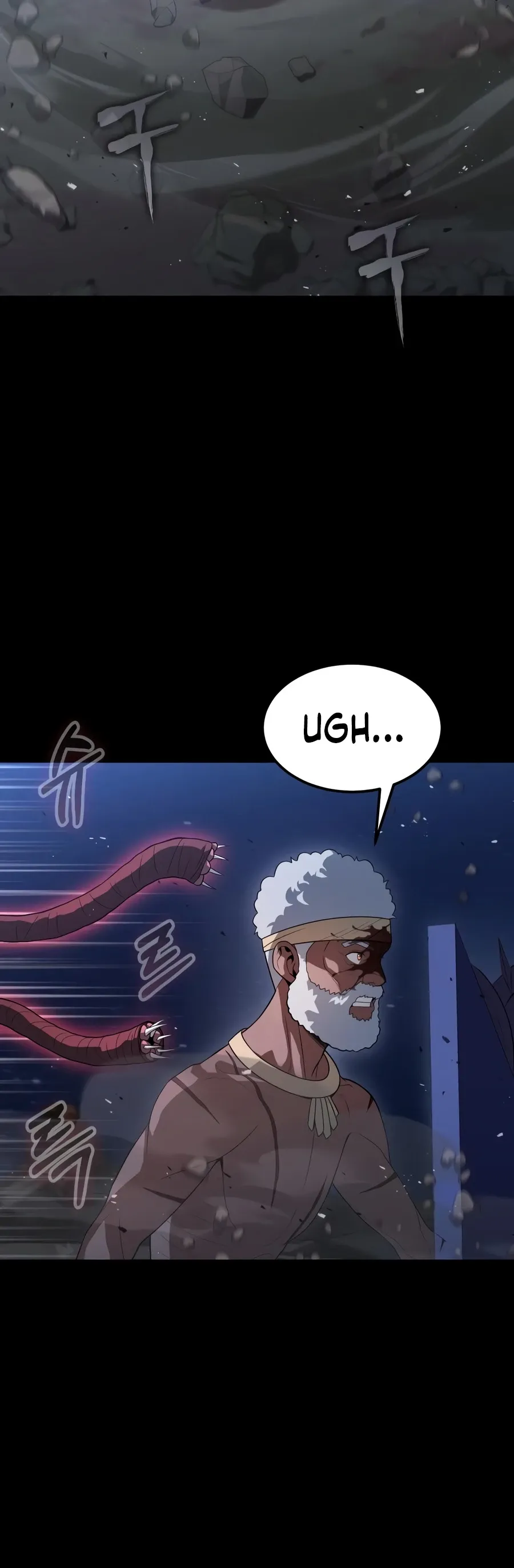 Steel-Eating Player Chapter 96 Page 17