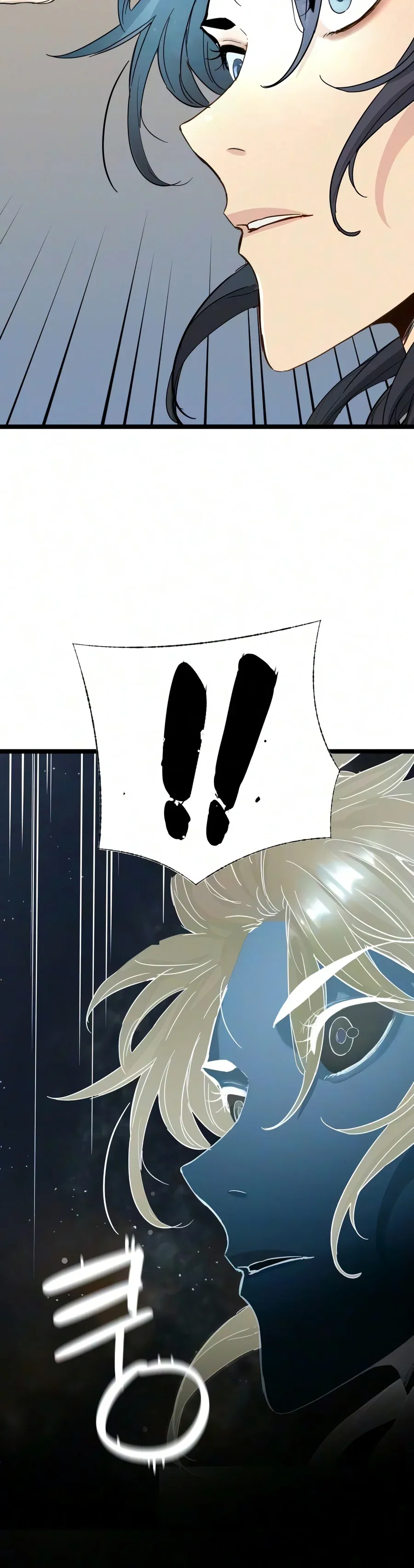Surviving as a Genius on Borrowed Time Chapter 91 Page 4