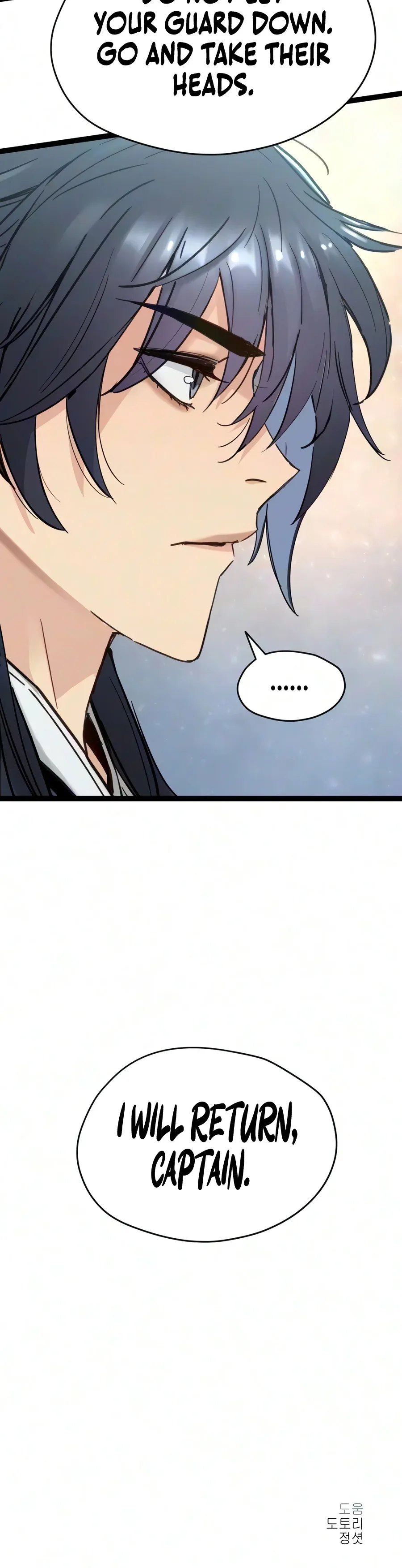 Surviving as a Genius on Borrowed Time Chapter 92 Page 17