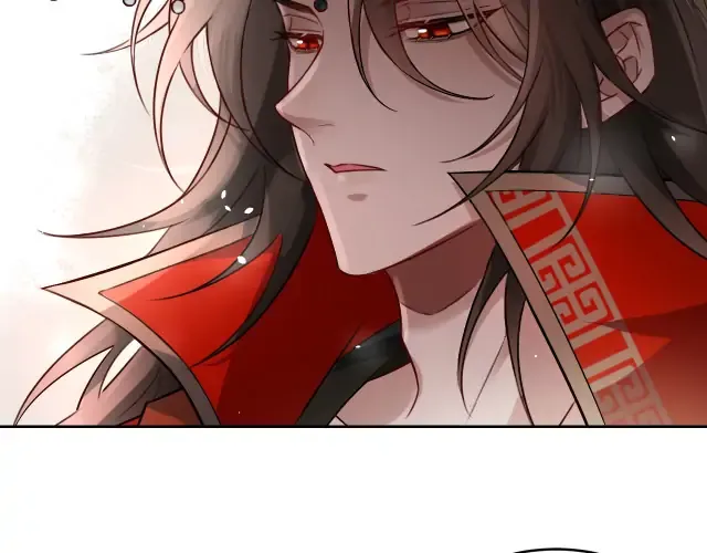 Surviving as a Tyrant's Daughter Chapter 1 Page 12