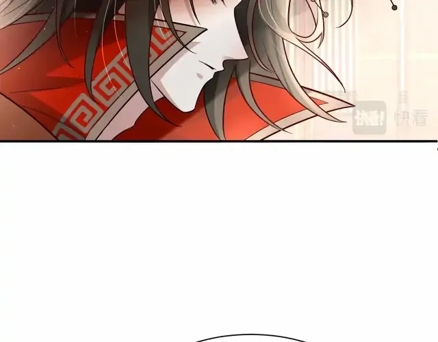 Surviving as a Tyrant's Daughter Chapter 1 Page 96