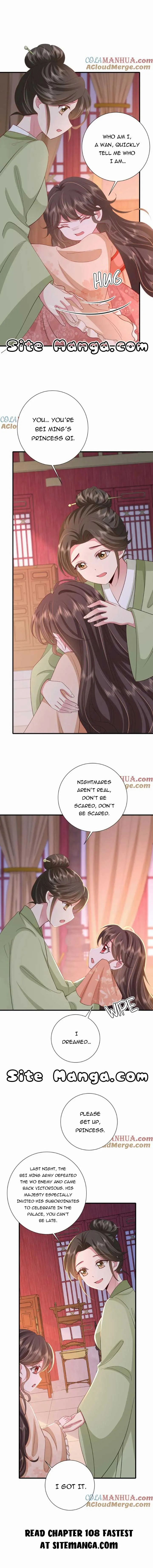 Surviving as a Tyrant's Daughter Chapter 107 Page 6