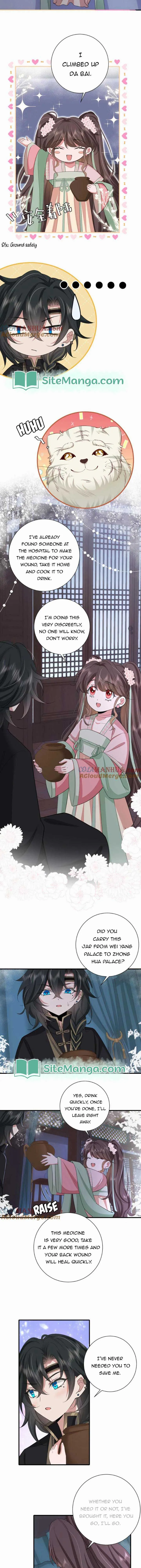 Surviving as a Tyrant's Daughter Chapter 120 Page 4
