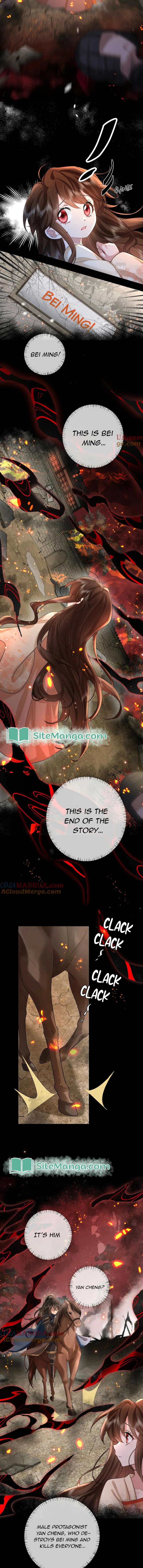 Surviving as a Tyrant's Daughter Chapter 123 Page 6