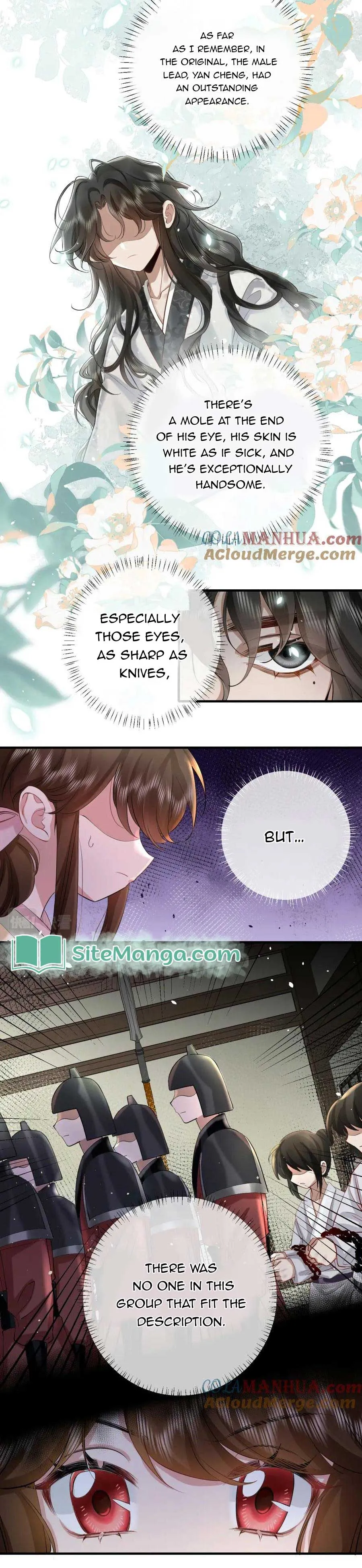 Surviving as a Tyrant's Daughter Chapter 124 Page 13