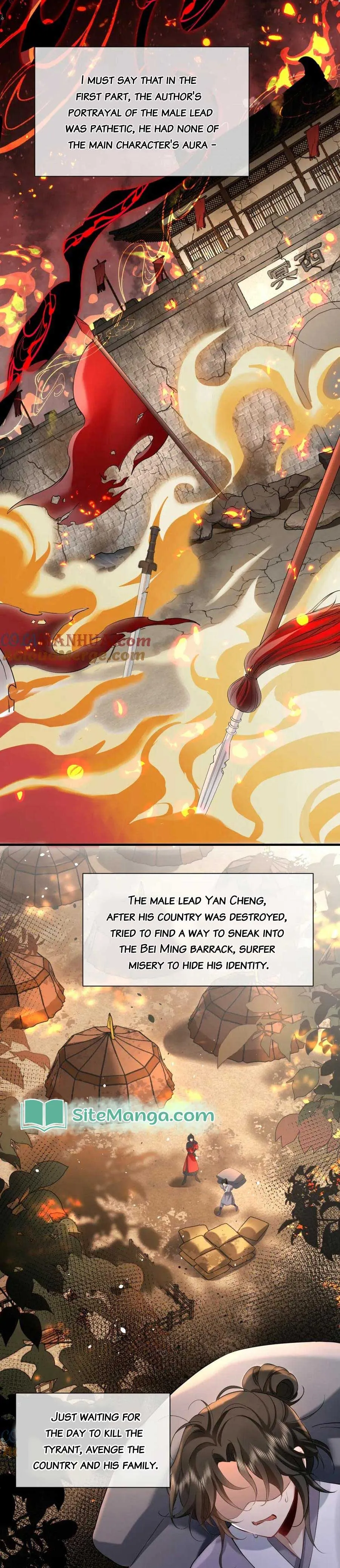 Surviving as a Tyrant's Daughter Chapter 124 Page 15