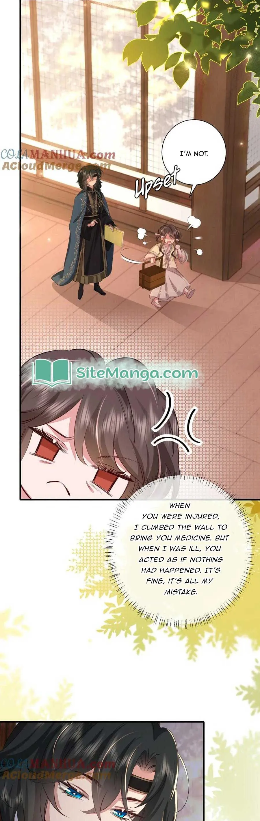 Surviving as a Tyrant's Daughter Chapter 125 Page 12
