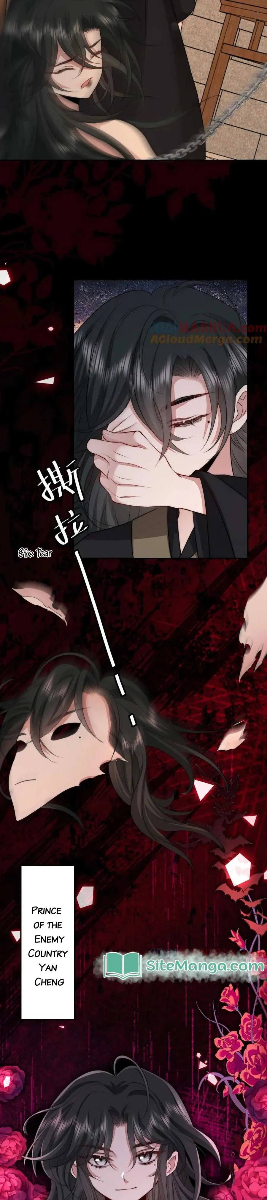 Surviving as a Tyrant's Daughter Chapter 131 Page 3