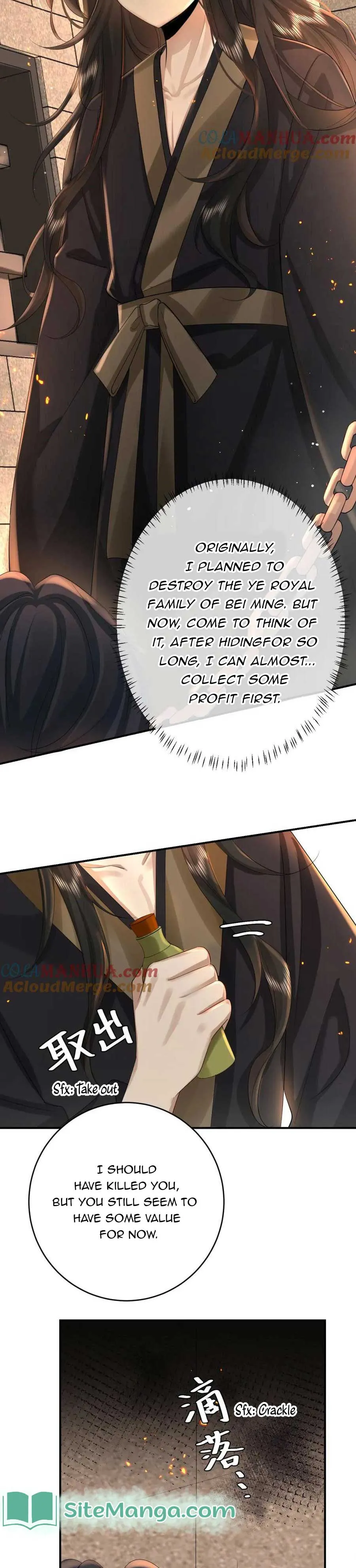 Surviving as a Tyrant's Daughter Chapter 131 Page 8