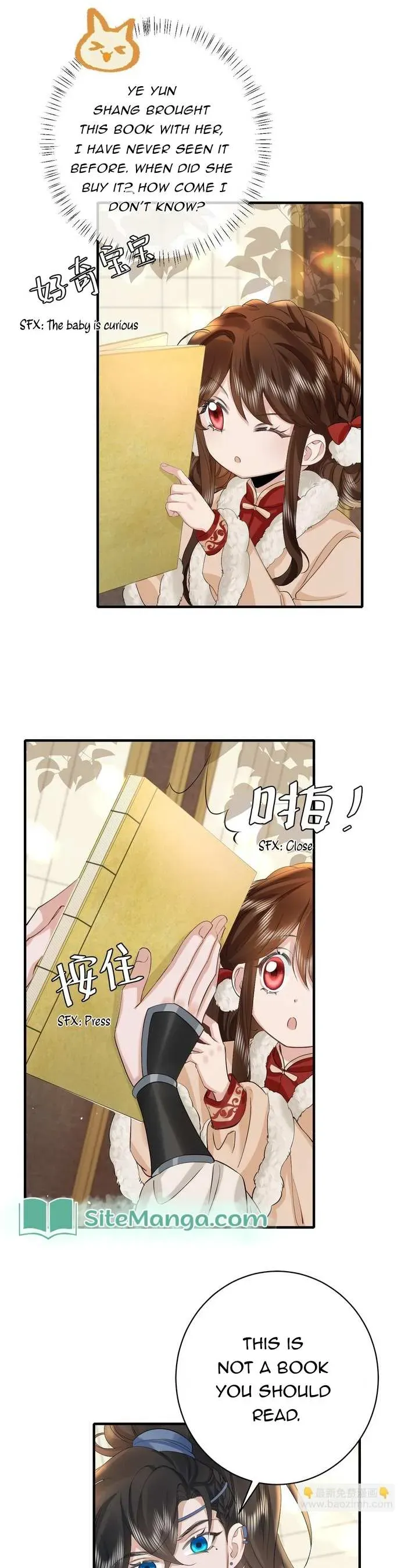 Surviving as a Tyrant's Daughter Chapter 142 Page 3