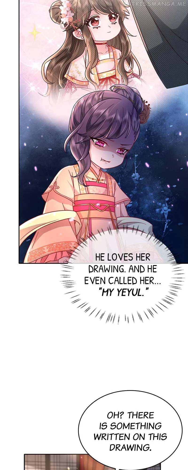 Surviving as a Tyrant's Daughter Chapter 15 Page 17