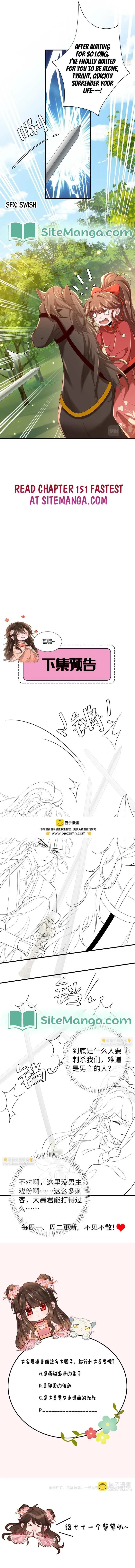 Surviving as a Tyrant's Daughter Chapter 151 Page 8