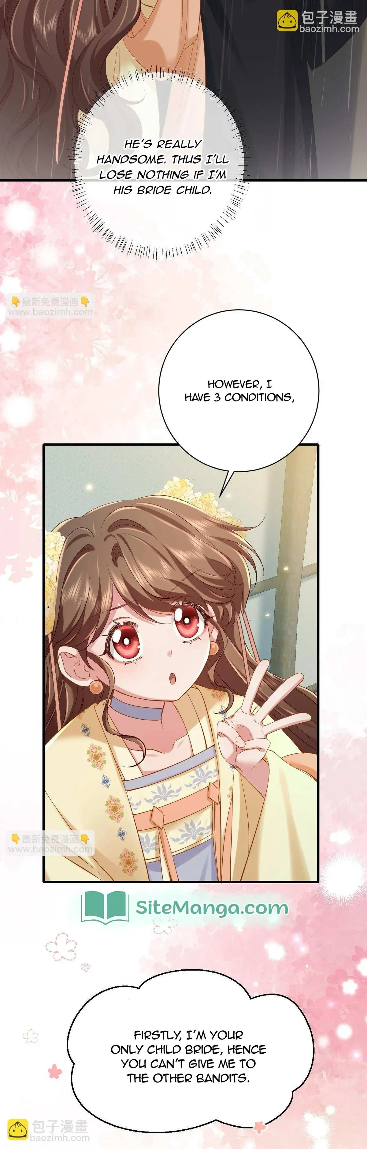 Surviving as a Tyrant's Daughter Chapter 167 Page 5