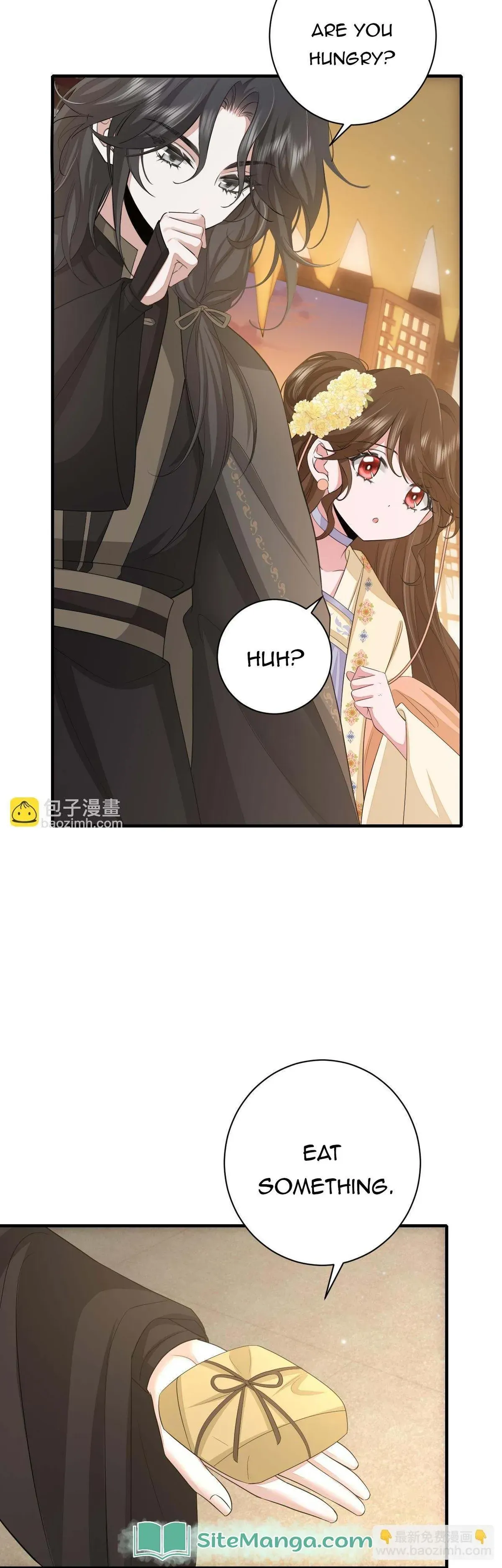 Surviving as a Tyrant's Daughter Chapter 169 Page 3