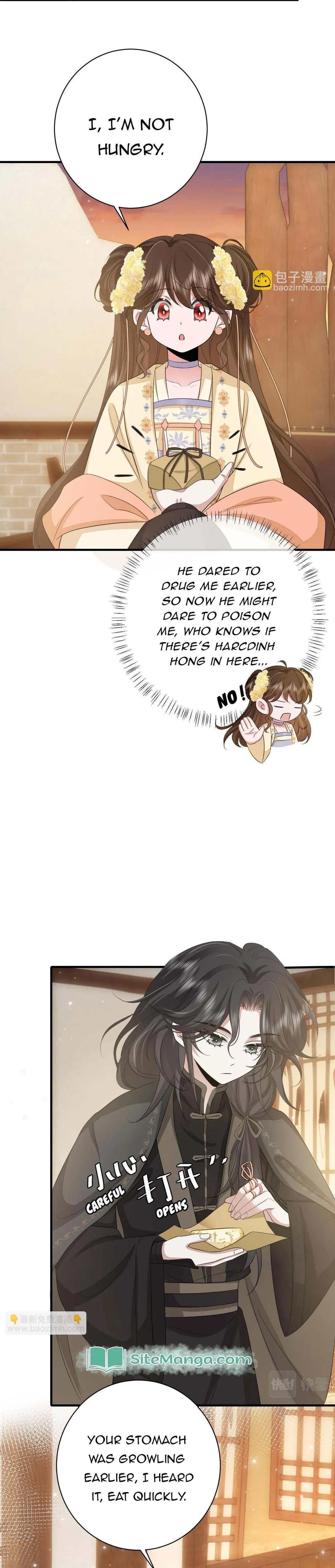 Surviving as a Tyrant's Daughter Chapter 169 Page 4