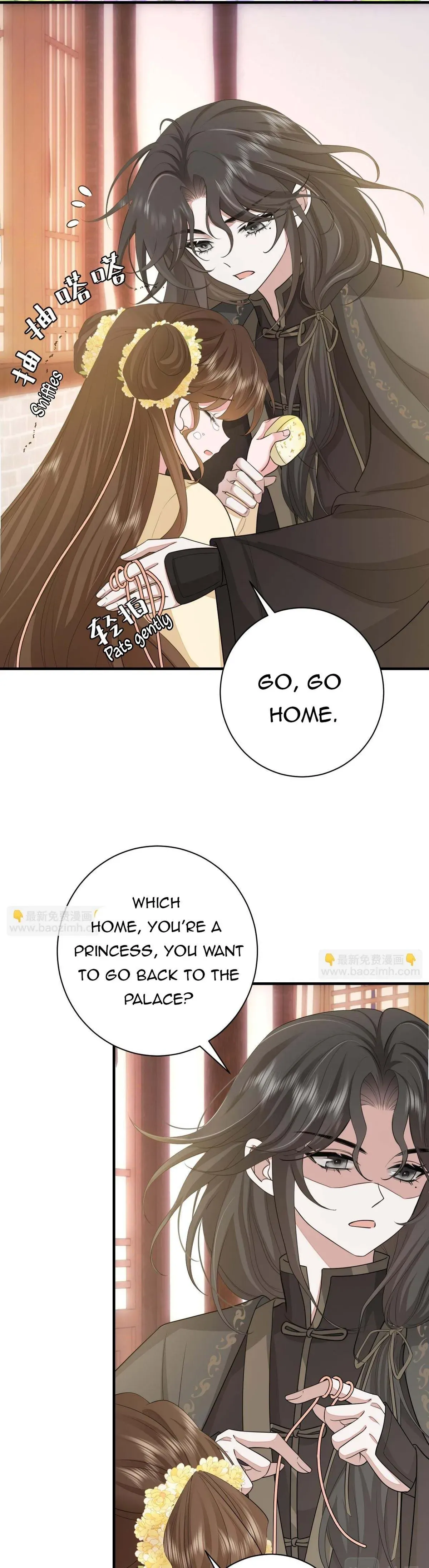 Surviving as a Tyrant's Daughter Chapter 169 Page 7