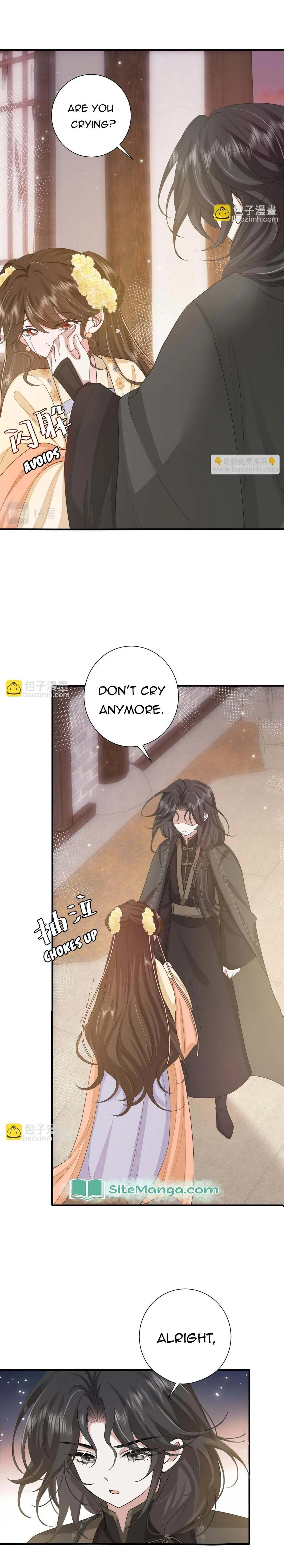 Surviving as a Tyrant's Daughter Chapter 169 Page 9