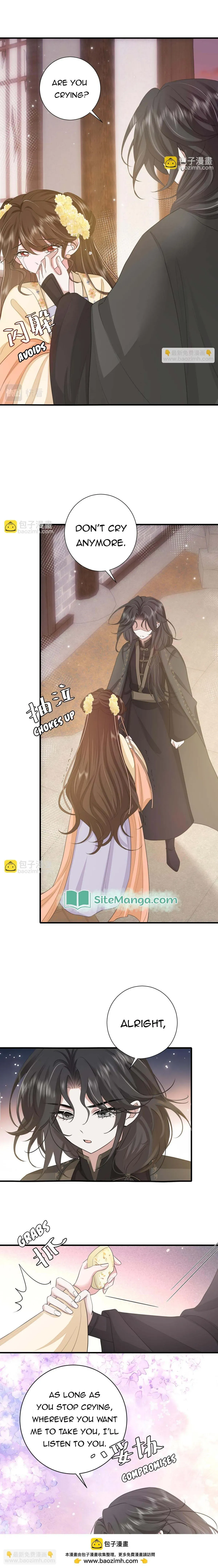 Surviving as a Tyrant's Daughter Chapter 169 Page 12