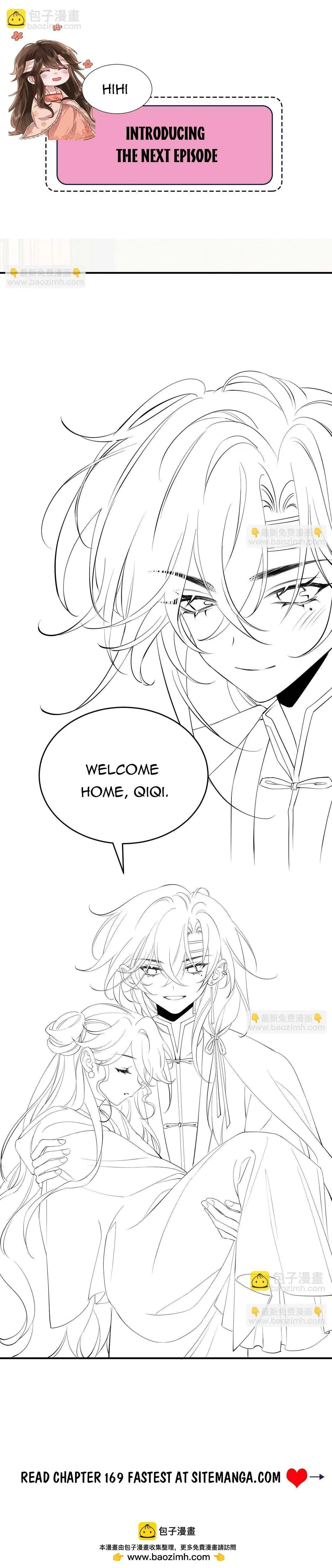 Surviving as a Tyrant's Daughter Chapter 169 Page 15