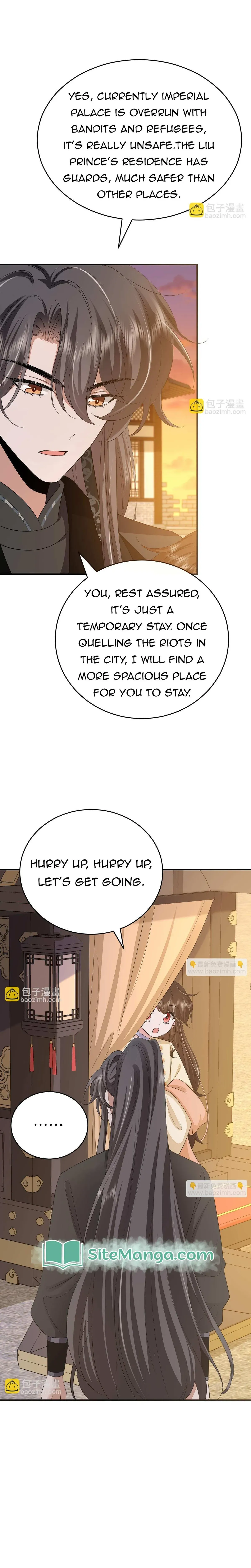 Surviving as a Tyrant's Daughter Chapter 170 Page 7