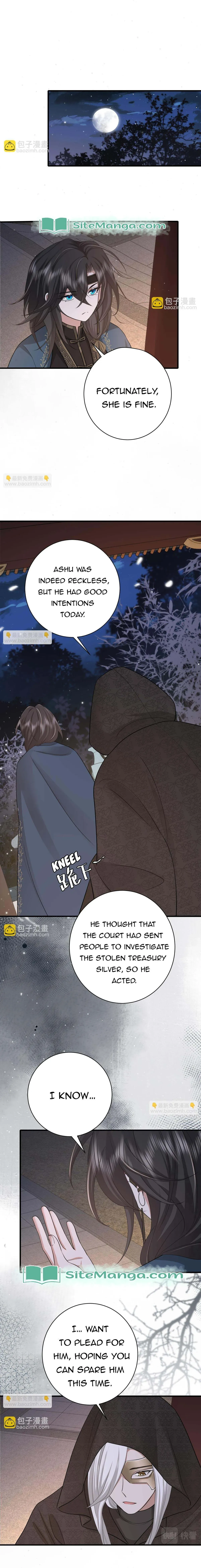 Surviving as a Tyrant's Daughter Chapter 173 Page 3