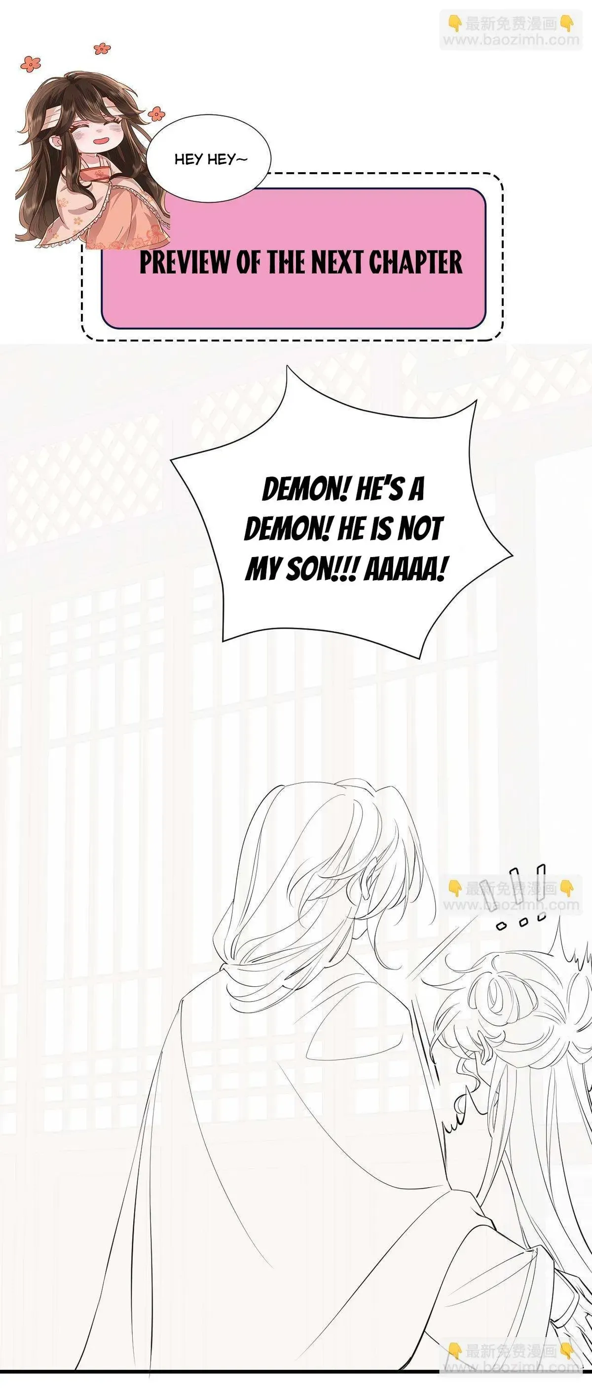 Surviving as a Tyrant's Daughter Chapter 173 Page 9
