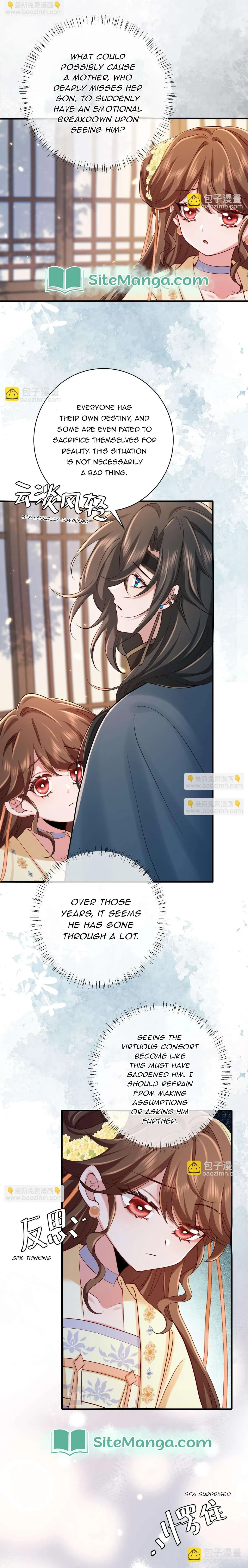 Surviving as a Tyrant's Daughter Chapter 174 Page 7