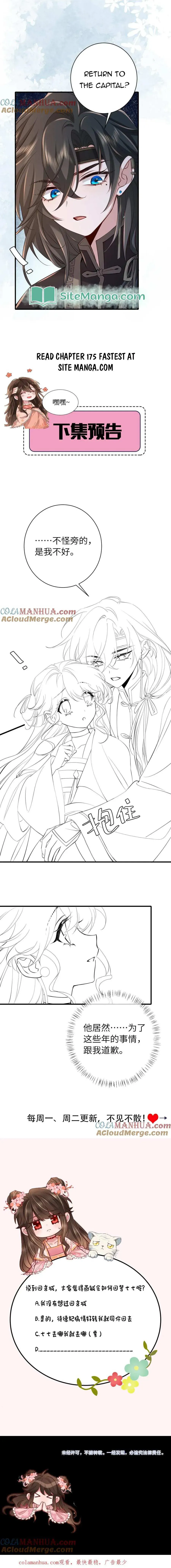 Surviving as a Tyrant's Daughter Chapter 175 Page 8
