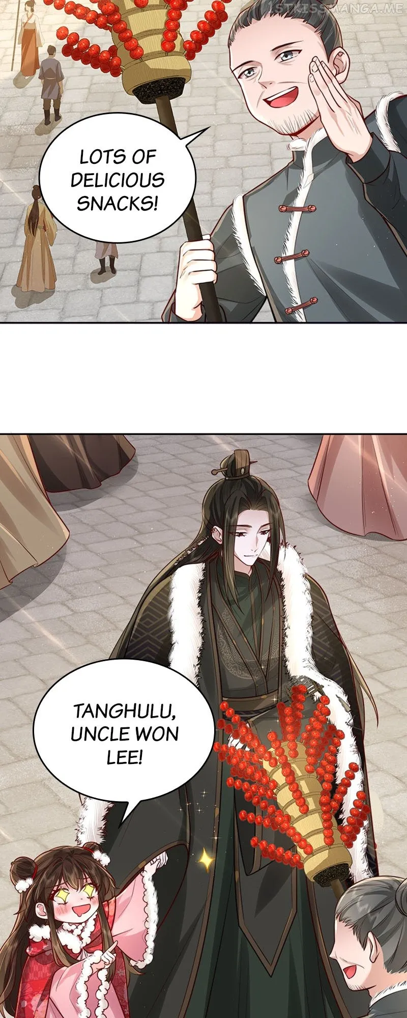 Surviving as a Tyrant's Daughter Chapter 18 Page 17