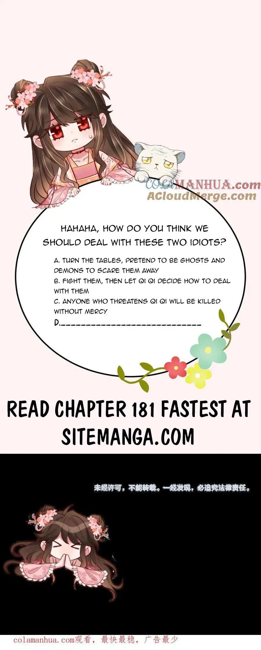 Surviving as a Tyrant's Daughter Chapter 181 Page 11