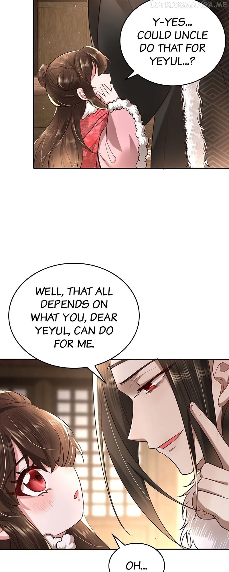 Surviving as a Tyrant's Daughter Chapter 19 Page 3