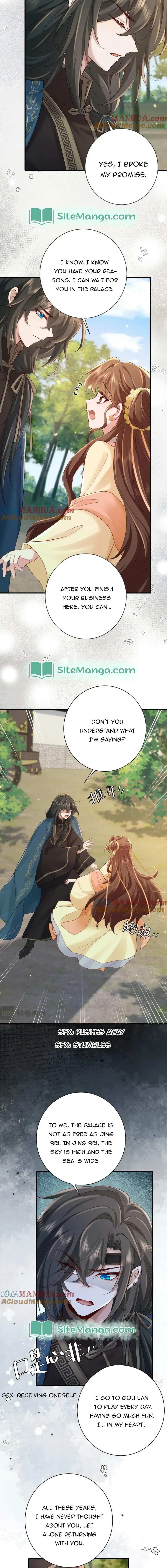 Surviving as a Tyrant's Daughter Chapter 190 Page 6
