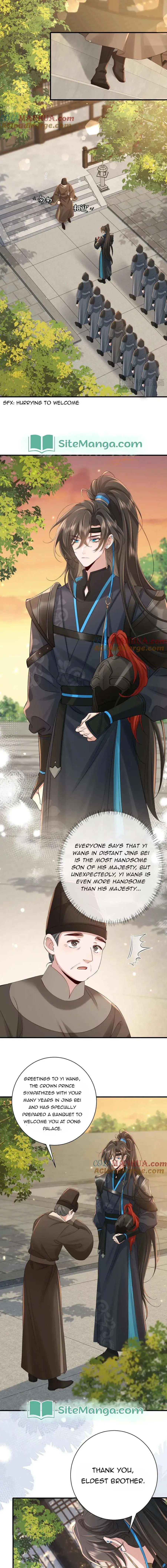 Surviving as a Tyrant's Daughter Chapter 192 Page 5