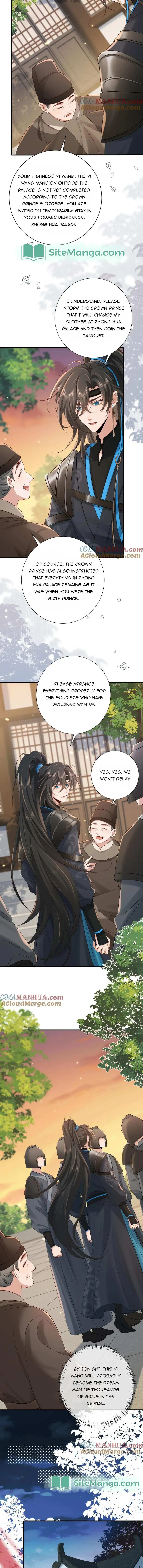 Surviving as a Tyrant's Daughter Chapter 192 Page 6