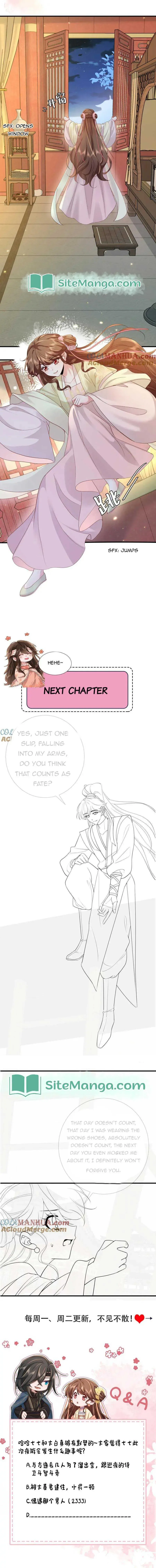 Surviving as a Tyrant's Daughter Chapter 193 Page 8