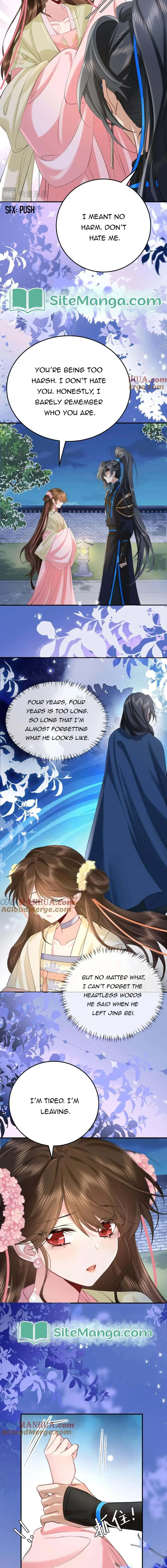 Surviving as a Tyrant's Daughter Chapter 195 Page 7