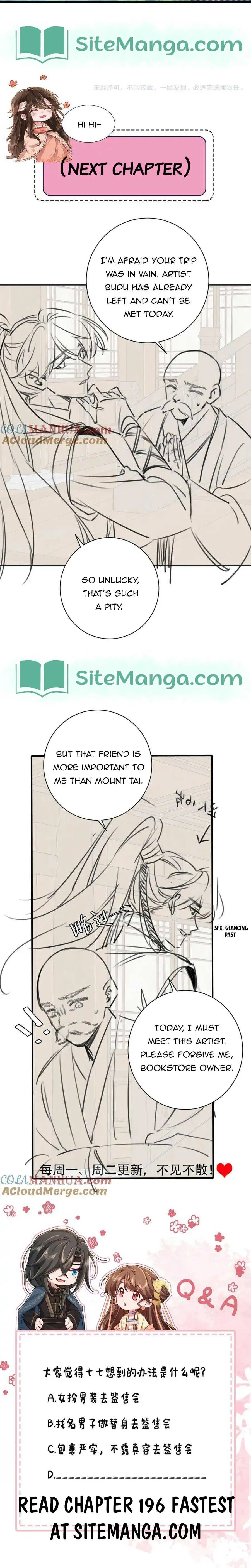 Surviving as a Tyrant's Daughter Chapter 196 Page 7