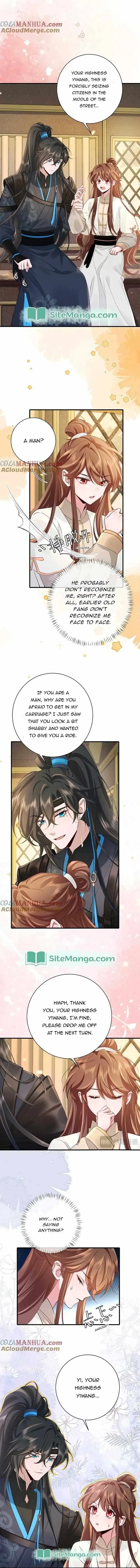 Surviving as a Tyrant's Daughter Chapter 200 Page 3